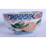 AN 18TH CENTURY CHINESE EXPORT AO KUTANI STYLE BOWL probably made for the Japanese market. 12.5 cm d