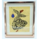 Framed Islamic Calligraphy painting of a dancer 24 x 19 cm.
