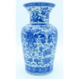 20th Century Chinese Blue and white vase decorated with blue scrolling foliage 30cm.