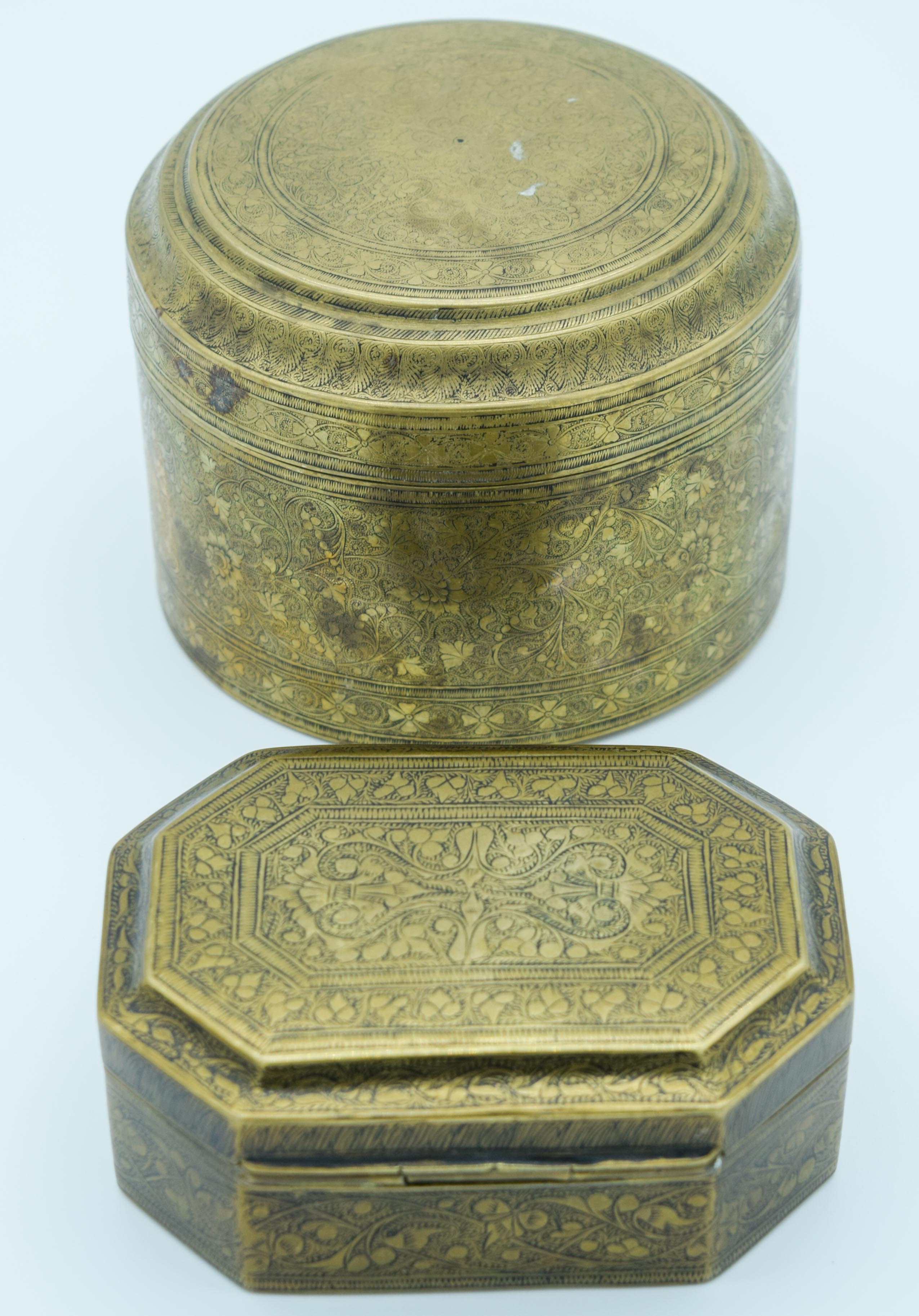 Two Indian 19th century engraved brass boxes largest 9.5cm x 13 cm. (2) - Image 2 of 4