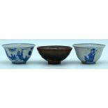 A Chinese Ming blue and white tea cup blue and a Jiang Tea cup (3).