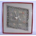 A CHINESE QING DYNASTY FRAMED SILK RANK BADGE depicting a bird in flight. Silk 30 cm square.