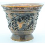 A Chinese Horn Libation cup 8.5 cm .