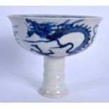 A 19TH CENTURY CHINESE BLUE AND WHITE PORCELAIN STEM CUP Yuan style. 12 cm x 11 cm.