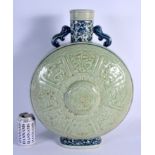 A LARGE CHINESE TWIN HANDLED PORCELAIN MOON FLASK 20th Century, decorated with buddhistic trigrams.