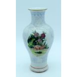 A Chinese 20th Century Vase decorated with a Rabbit and flowers 23cm .