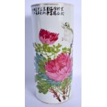 A CHINESE REPUBLICAN PERIOD FAMILLE ROSE CYLINDRICAL VASE 20th Century. 29 cm high.