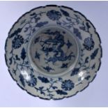 A CHINESE BLUE AND WHITE PORCELAIN BOWL 20th Century. 19 cm wide.