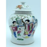 A Chinese early 20th Century Famille rose ginger jar and cover 21cm (2).