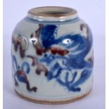 A CHINESE PORCELAIN BRUSH WASHER 20th Century. 6 cm x 4 cm.