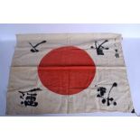 A JAPANESE WWII FLAG. 84 cm x 72 cm.