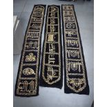 THREE MIDDLE EASTERN OTTOMAN TURKISH INDIAN CALLIGRAPHY HANGING PANELS. 280 cm x 80 cm. (3)