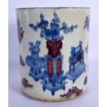 A CHINESE BLUE AND WHITE PORCELAIN BRUSH POT BITONG 20th Century. 18 cm x 14 cm.