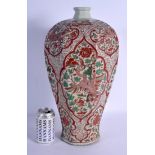 A LARGE CHINESE WUCAI STONEWARE FACETTED VASE 20th Century, painted with phoenix birds and foliage.