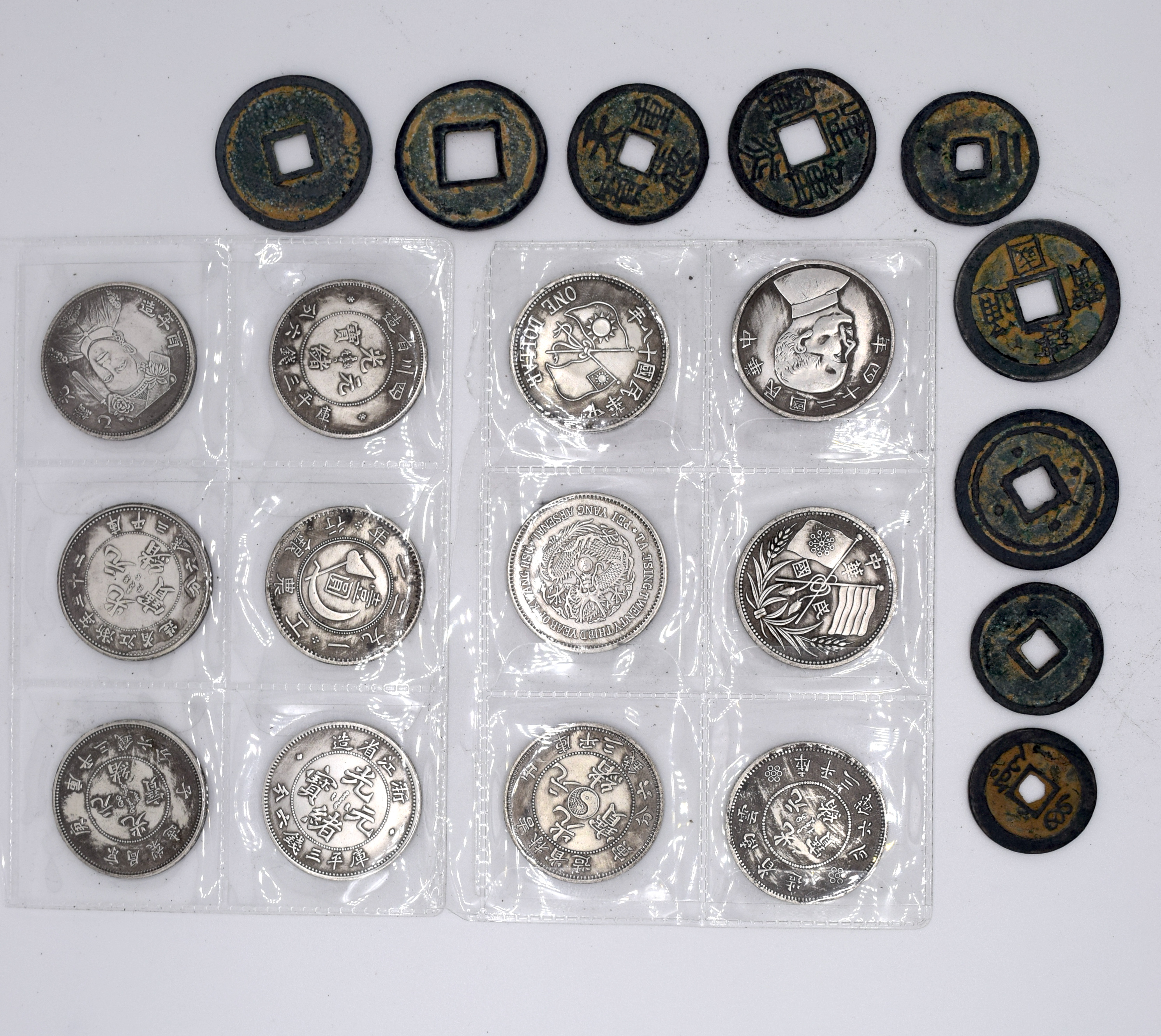 A group of Chinese white metal coins and tokens (21). - Image 2 of 3