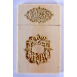 A 19TH CENTURY CHINESE CANTON IVORY CARD CASE AND COVER Qing. 11 cm x 6 cm.