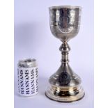 A RARE LARGE 19TH CENTURY RUSSIAN SILVER CHALICE engraved with portraits of saints. 560 grams. 28 cm