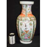 A large Chinese Famille verte vase 47cm.