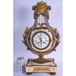A LARGE 19TH CENTURY FRENCH WHITE MARBLE AND ORMOLU MANTEL CLOCK with bold sunburst terminal and aca