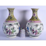 A LARGE PAIR OF CHINESE FAMILLE ROSE PORCELAIN VASES 20th Century. 38 cm x 19 cm.