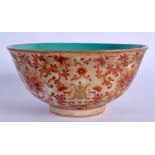 A CHINESE PORCELAIN FLOWER BOWL 20th Century. 15 cm diameter.