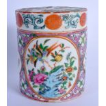 A 19TH CENTURY CHINESE CANTON ENAMEL TEA CADDY AND COVER Qing, painted with figures and landscapes.