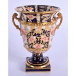 Royal Crown Derby imari pattern 6299 vase date code 1911. 9.5cm high