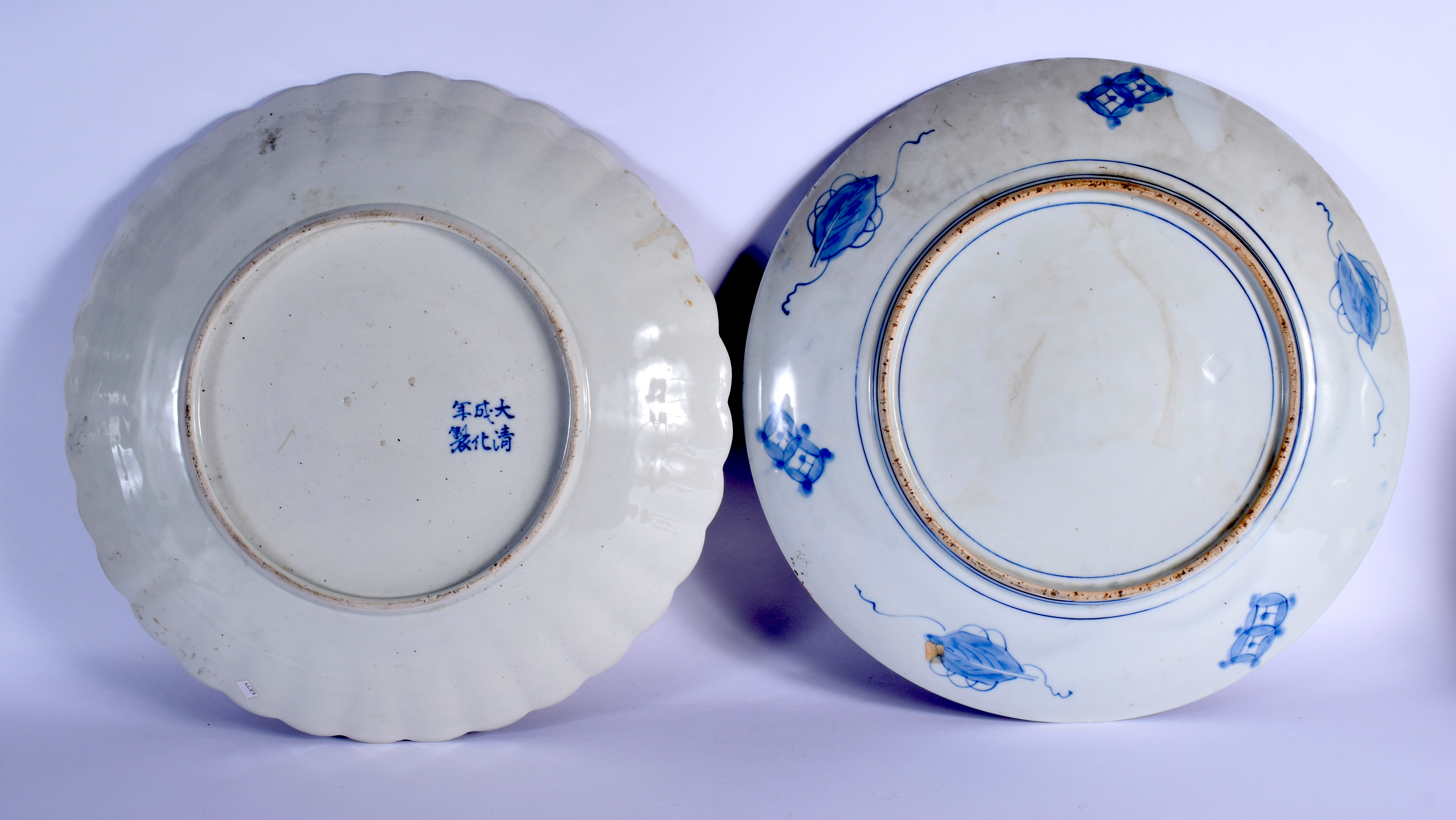 TWO LARGE 19TH CENTURY JAPANESE MEIJI PERIOD PORCELAIN CHARGERS. 48 cm wide. (2) - Image 2 of 2