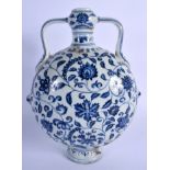 A CHINESE TWIN HANDLED BLUE AND WHITE PORCELAIN VASE 20th Century. 30 cm x 18 cm.