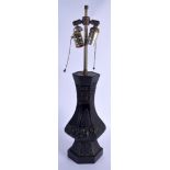 A 19TH CENTURY CHINESE ARCHAIC BRONZE VASE Qing, converted to a lamp. Bronze 35 cm high.