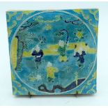 A Chinese Sancai temple tile 20 x 20cm.