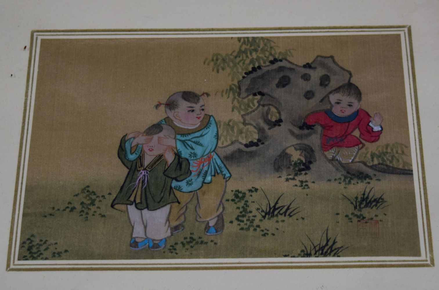 A collection of framed Chinese watercolours 23 x 28 cm (9). - Image 2 of 4