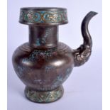 AN EARLY 20TH CENTURY CHINESE COPPER GLAZED ROBINS EGG EWER Late Qing/Republic, enamelled with blue