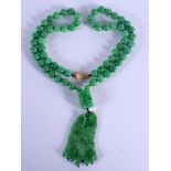 AN EARLY 20TH CENTURY CHINESE GOLD DIAMOND AND JADEITE NECKLACE Late Qing/Republic. 74 cm long.