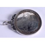 A VICTORIAN SCOTTISH SILVER LANARKSHIRE CURLING CLUB MEDAL. 24 grams. 5.5 cm x 4.5 cm.