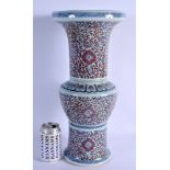 A LARGE 19TH CENTURY CHINESE BLUE AND WHITE PORCELAIN YEN YEN VASE Qing, painted with stylised flowe