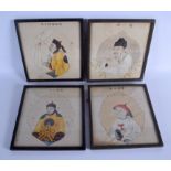 Chinese School (19th Century) Four watercolours, officials in various pursuits. Image 24 cm x 21 cm.