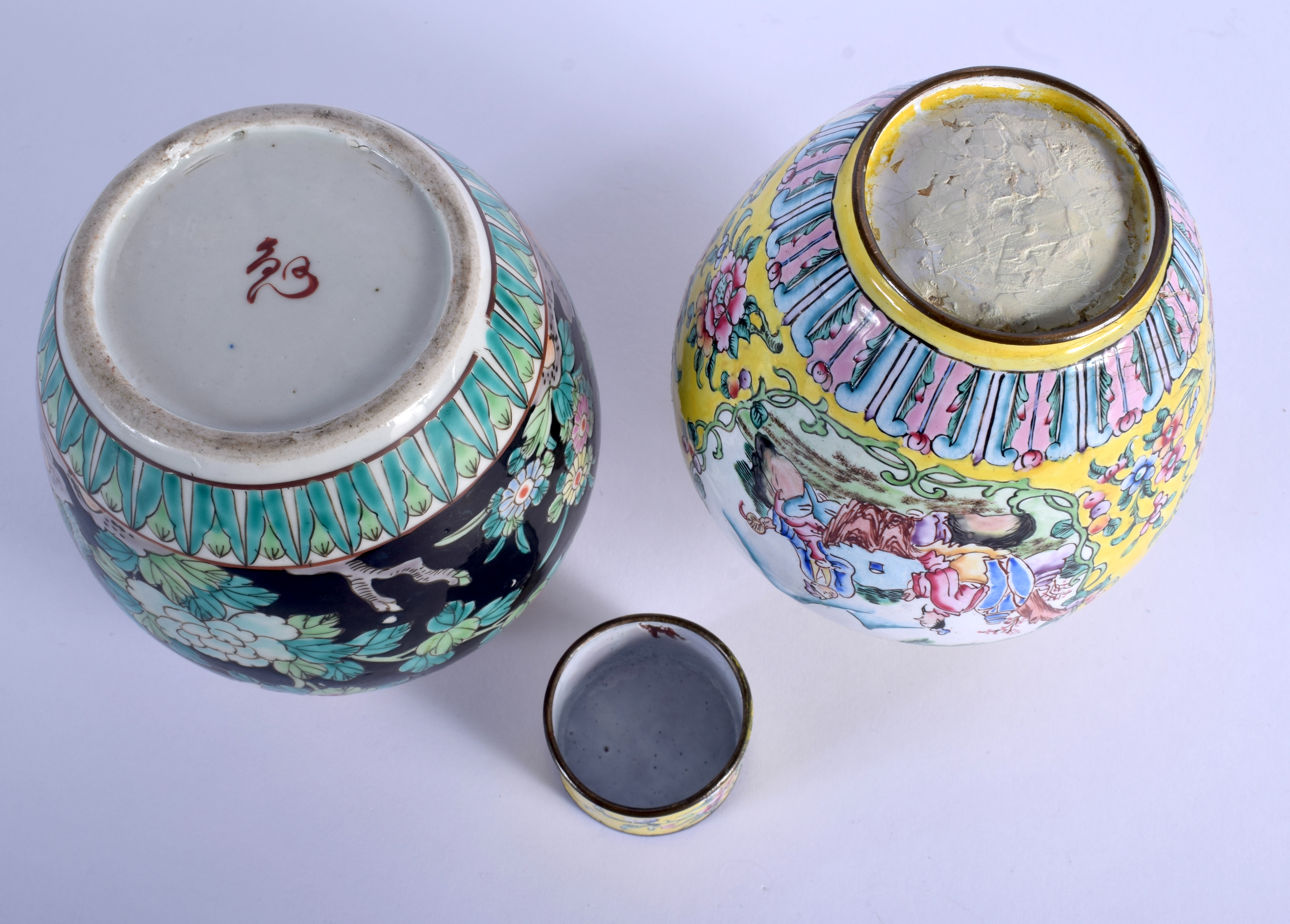 A 19TH CENTURY CHINESE FAMILLE ROSE STRAITS JAR AND COVER Qing, painted with flowers & a ginger jar. - Bild 4 aus 4