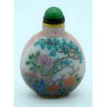 A Chinese snuff bottle decorated with foliage. 8cm.