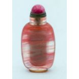 Chinese Agate snuff bottle 8cm.