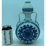 A Chinese blue and white moon flask 27 cm.