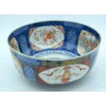 A large Japanese Imari bowl 29cm x13cm.