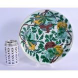 A LARGE 19TH CENTURY CHINESE EGG AND SPINACH SAUCER DISH bearing Kangxi marks to base, painted with