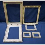 A collection of gilded picture frames Largest 53 x 74cm (6).