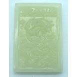 A small carved Chinese Jade tablet 7.5 x 5 cm.