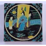 A CHINESE MING STYLE FAHUA STONEWARE TILE 20th Century. 19 cm square.