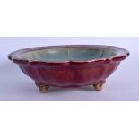 A CHINESE JUNYAO FLAMBE TYPE CIRCULAR BARBED CENSER 20th Century. 17.5 cm wide.