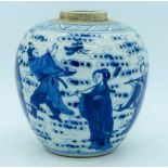 A Chinese blue and white pot 14cm.