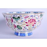 A CHINESE FAMILLE ROSE PORCELAIN BOWL 20th Century. 12.5 cm diameter.