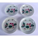 FOUR LATE 19TH CENTURY CHINESE PORCELAIN DISHES Qing, painted with insects and flowers. 21 cm diamet